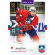 2025/26 Goal Cards Maxa liga #TRE-12 Jan Kučera