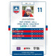 2025/26 Goal Cards Maxa liga #TRE-12 Jan Kučera