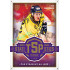 2025/26 Goal Cards Maxa liga #TOP-35 Aleksi Salonen Top 5 Statistics