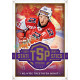 2025/26 Goal Cards Maxa liga #TOP-21 Daniel Rákos Top 5 Statistics