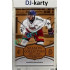 2024/25 LC Repre serie 2 #CHG-12 Ondřej Beránek Czech Hockey games 2025
