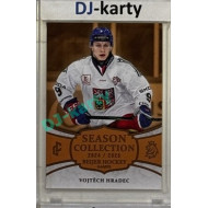 2024/25 LC Repre serie 2 #BHG-12 Vojtěch Hradec Beijer Hockey Games 2025