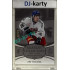 2024/25 LC Repre serie 2 #BHG-03 Jiří Ticháček Beijer Hockey Games 2025 Platinum xx/25