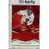 2024/25 LC Repre serie 2 #CHG-13 Ondřej Kovařčík Czech Hockey games 2025 Season Collection Red xx/15