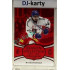 2024/25 LC Repre serie 2 #CHG-22 Matěj Stránský Czech Hockey games 2025 Season Collection Red xx/15