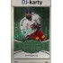 2024/25 LC Repre serie 2 #BHG-13 Petr Koblasa Beijer Hockey Games 2025 Season Collection Turquoise 2/5