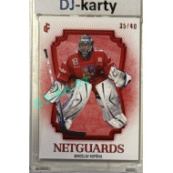 2024/25 LC Repre serie 2 #NG-30 Miroslav Kopřiva Netguards Red 35/40