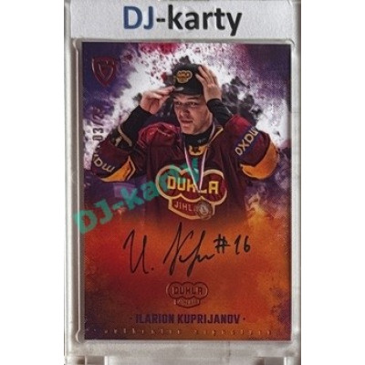 2025/26 Goal Cards Maxa liga #AS-13 Ilarion Kuprijanov Champions Signature 03/25