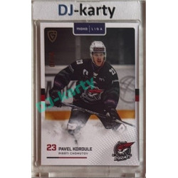 2025/26 Goal Cards Maxa liga #CHOM-14 Pavel Kordule Parallel 01/10
