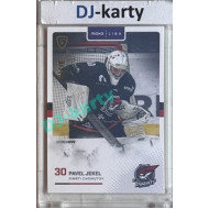 2025/26 Goal Cards Maxa liga #CHOM-01 Pavel Jekel Parallel 01/10