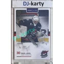 2025/26 Goal Cards Maxa liga #CHOM-01 Pavel Jekel Parallel 01/10
