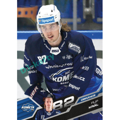 2025/26 Sportzoo ELH 1. serie #005 Filip Král