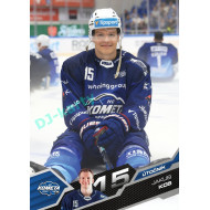 2025/26 Sportzoo ELH 1. serie #013 Jakub Kos