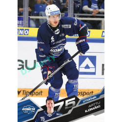 2025/26 Sportzoo ELH 1. serie #011 Arttu Ilomäki
