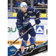 2025/26 Sportzoo ELH 1. serie #011 Arttu Ilomäki