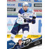 2025/26 Sportzoo ELH 1. serie #012 Andrej Kollár