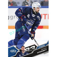2025/26 Sportzoo ELH 1. serie #015 Šimon Stránský