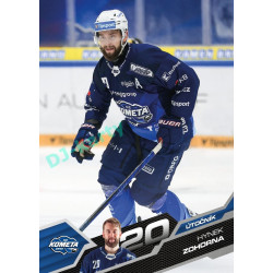 2025/26 Sportzoo ELH 1. serie #017 Hynek Zohorna