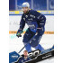 2025/26 Sportzoo ELH 1. serie #017 Hynek Zohorna