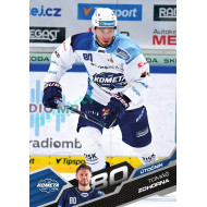 2025/26 Sportzoo ELH 1. serie #018 Tomáš Zohorna