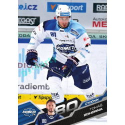 2025/26 Sportzoo ELH 1. serie #018 Tomáš Zohorna