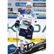 2025/26 Sportzoo ELH 1. serie #016 Adam Zbořil