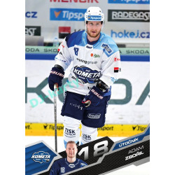 2025/26 Sportzoo ELH 1. serie #016 Adam Zbořil
