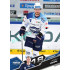 2025/26 Sportzoo ELH 1. serie #016 Adam Zbořil
