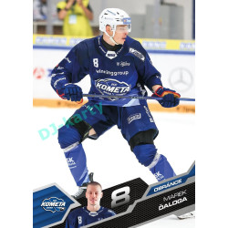 2025/26 Sportzoo ELH 1. serie #003 Marek Ďaloga