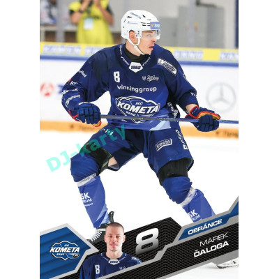 2025/26 Sportzoo ELH 1. serie #003 Marek Ďaloga