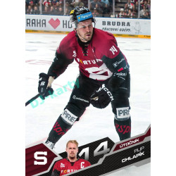 2025/26 Sportzoo ELH 1. serie #047 Filip Chlapík