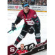 2025/26 Sportzoo ELH 1. serie #047 Filip Chlapík