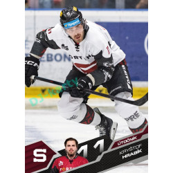 2025/26 Sportzoo ELH 1. serie #049 Kryštof Hrabík