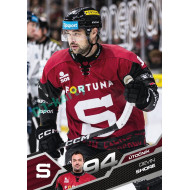 2025/26 Sportzoo ELH 1. serie #053 Devin Shore