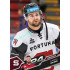 2025/26 Sportzoo ELH 1. serie #039 Aaron Irving