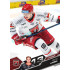 2025/26 Sportzoo ELH 1. serie #062 Petr Hašek
