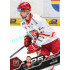 2025/26 Sportzoo ELH 1. serie #072 Alex Tamáši