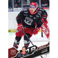 2025/26 Sportzoo ELH 1. serie #057 Lukáš Kovář