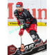 2025/26 Sportzoo ELH 1. serie #065 Martin Kohout
