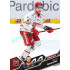 2025/26 Sportzoo ELH 1. serie #061 Petr Šenkeřík