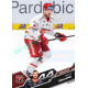 2025/26 Sportzoo ELH 1. serie #061 Petr Šenkeřík