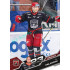 2025/26 Sportzoo ELH 1. serie #058 T.J. Melancon