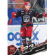 2025/26 Sportzoo ELH 1. serie #058 T.J. Melancon