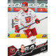 2025/26 Sportzoo ELH 1. serie #070 Jakub Pour