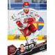 2025/26 Sportzoo ELH 1. serie #071 Lukáš Radil
