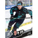 2025/26 Sportzoo ELH 1. serie #085 Nick Jones