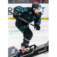 2025/26 Sportzoo ELH 1. serie #081 Jiří Černoch