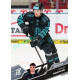 2025/26 Sportzoo ELH 1. serie #079 David Moravec