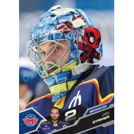 2025/26 Sportzoo ELH 1. serie #092 Jan Strmeň