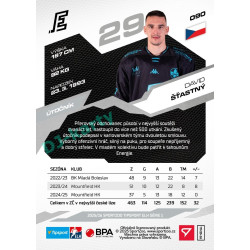 2025/26 Sportzoo ELH 1. serie #090 David Šťastný